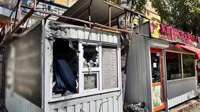 Херсон, обстріли, вересень 2026
