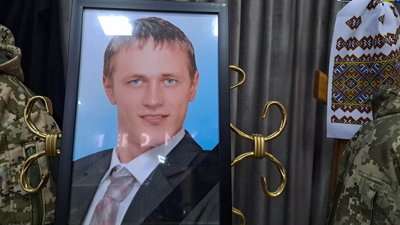"Не терпів несправедливість". У Хмельницькому поховали загиблого воїна Віталія Болкуна