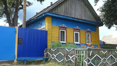 Мешканка Сумщини Єфросинія Білошапка відзначила 100-літній ювілей Мешканка Сумщини Єфросинія Білошапка відзначила 100-літній ювілей