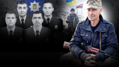 Сергій Русінов