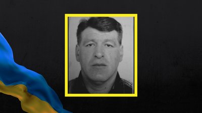 Через російське вторгнення полягли бійці Петро Слюсаренко та Віктор Мацак із Полтавщини Через російське вторгнення полягли бійці Петро Слюсаренко та Віктор Мацак із Полтавщини
