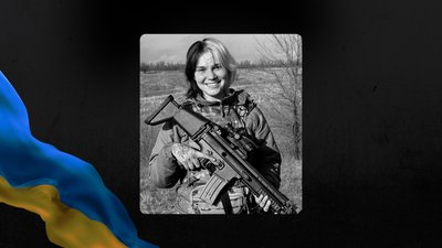 Лана Чорногорська, військовослужбовиця