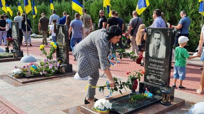 Сьомі роковини Іловайська. У Кропивницькому відзначають День пам'яті загиблих захисників України Сьомі роковини Іловайська. У Кропивницькому відзначають День пам'яті загиблих захисників України