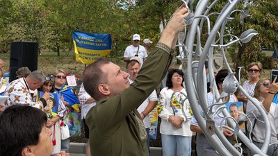 фотодобірка фотодобірка