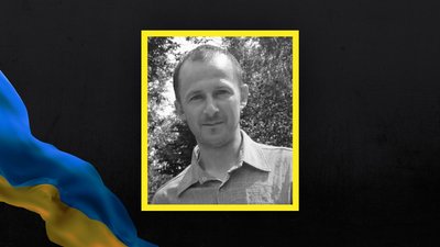 Втрати Волині Втрати Волині