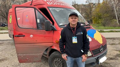 Волонтер, Кривий Ріг, поранення, евакуація