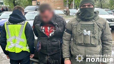 У Києві У Києві