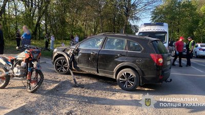 Аварія у Миколаєві