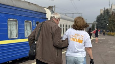 26 евакуаційний потяг прибув на Рівненщину з Донеччини, 23 вересня 2025