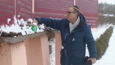 У Хмельницькому вшанували загиблих під час голокосту євреїв