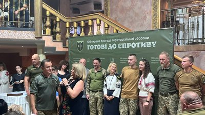 допрем’єрний показ фільму у Тернополі допрем’єрний показ фільму у Тернополі