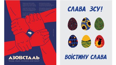 100 днів війни в ілюстраціях 100 днів війни в ілюстраціях