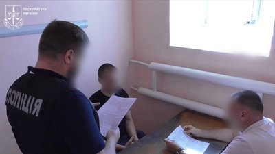 вбиство, 19-річний підозрюваний, вбивство засновника фонду