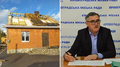 У Кропивницькому матеріальну допомогу отримали 172 родини, будинки яких пошкодив жовтневий буревій