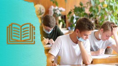 У Миколаєві 20 закладів освіти планують перепрофілювати в ліцеї