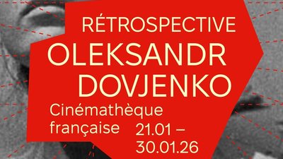 Олександр Довженко