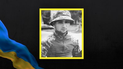 "Один з перших прийшов добровільно": у Сумах попрощалися з Романом Прокопенком
