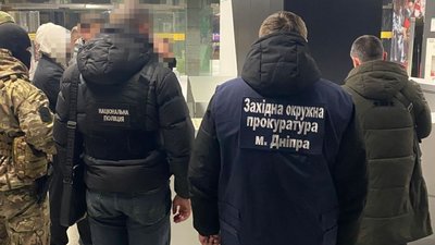 кримінал, війна, Дніпро