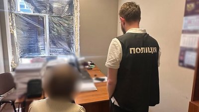 В Одесі бухгалтерці повідомили про підозру у службовій недбалості