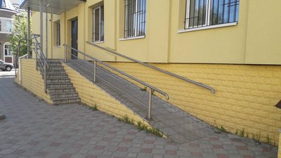 Здолбунівський районний суд