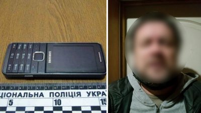 На Запоріжжі затримали псевдомінера, який повідомив про "замінування" Офісу президента