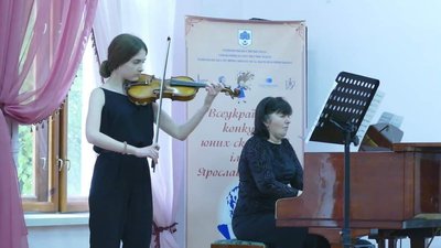 У Тернополі проводять Всеукраїнський конкурс скрипалів