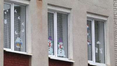Дитячий садок у Червонограді Дитячий садок у Червонограді