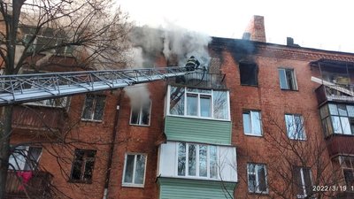 Пожежі внаслідок обстрілів Пожежі внаслідок обстрілів