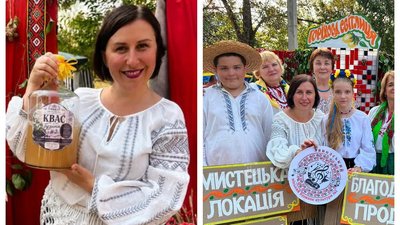 Ірина Михлик