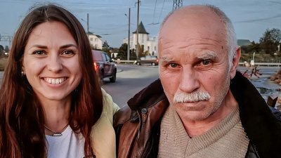 Оксана Даценко з батьком В'ячеславом Москаленком