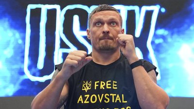 Олександр Усик