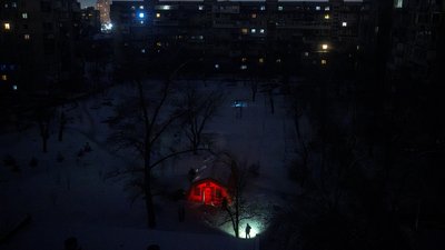Блекаут у місті
