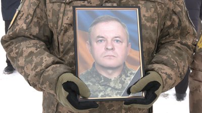 Похорон, ЗСУ, Андрій Скоропляс, 26 січня 2026, Тернопіль