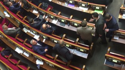 У Рябошапки відкрили провадження проти депутата за кнопкодавство