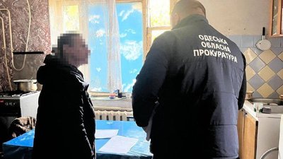 Побиття немовляти в Одесі