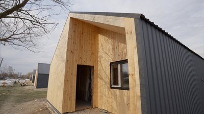 Будинки у селі Старий Биків Будинки у селі Старий Биків