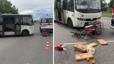 ДТП Слобода