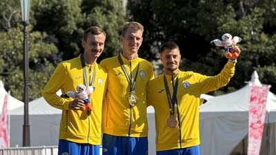 Збірна України зі спортивного орієнтування