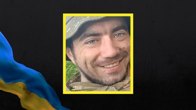 На війні з Росією загинув захисник з Черкащини Ігор Клопотенко