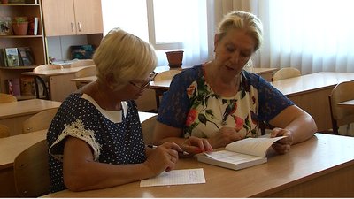 Щоб допомогти школярам вдало скласти іспити: черкащанка написала посібник з української мови Щоб допомогти школярам вдало скласти іспити: черкащанка написала посібник з української мови