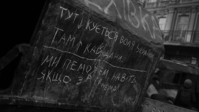 "Те, що ми залишились живими — просто пощастило". Учасник Революції Гідності Артур Назаров згадує Майдан