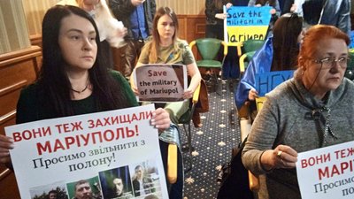 У Кривому Розі відбулася акція Save the military of Mariupol У Кривому Розі відбулася акція Save the military of Mariupol