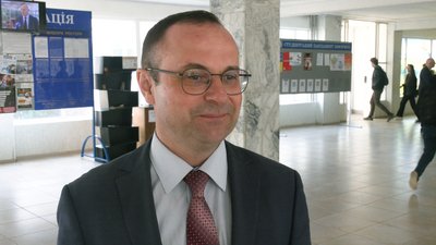 В Івано-Франківському національному технічному університеті нафти і газу обрали нового ректора В Івано-Франківському національному технічному університеті нафти і газу обрали нового ректора