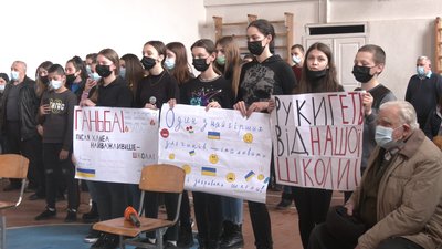 У спортзалі Поляницької школи провели громадські слухання У спортзалі Поляницької школи провели громадські слухання