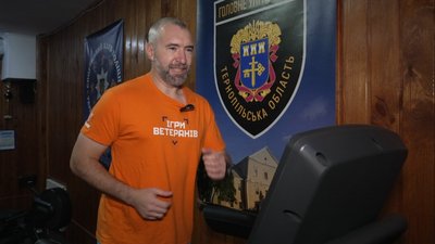 тернопіль, руслан пелехатий, 2 грудня 2025 року