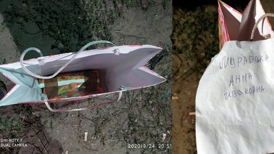 На Житомирщині кандидатці на посаду голови ОТГ підкинули пакет з муляжем вибухівки (ОНОВЛЕНО)