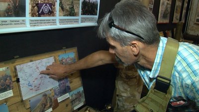 Іловайськ
