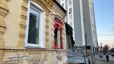 У Черкасах арештували будинок Надії
