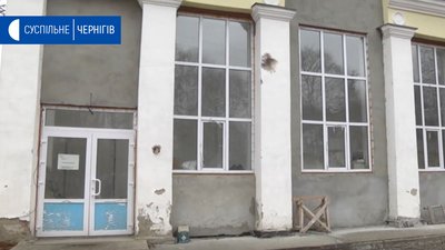 Недоробили і зникли: чому спортивну залу у Новгороді-Сіверському досі не реконструювали