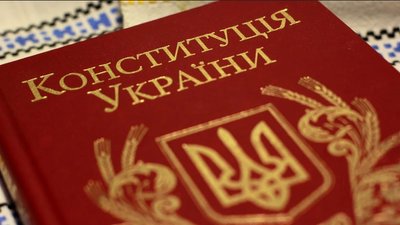 Почесні звання отримали миколаївці до Дня Конституції